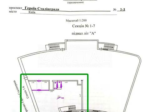 коммерческая по адресу Владимира Ивасюка просп. (Героїв Сталінграду), 2-Д
