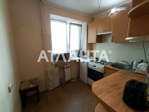 квартира по адресу Ицхака Рабина ул., 53