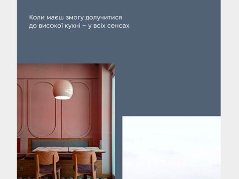 коммерческая по адресу Капушанская ул., 61