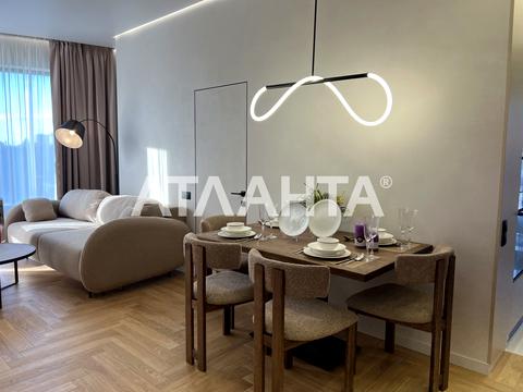 квартира за адресою Чубаївська вул., 1
