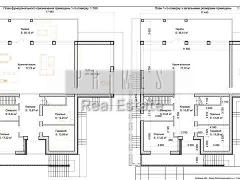 будинок за адресою Дружби вул., 5
