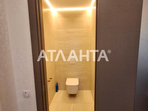 квартира за адресою Костанді вул., 168