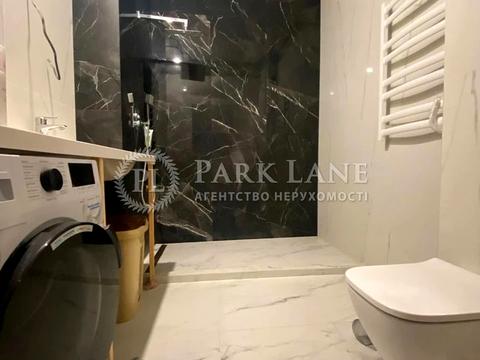 квартира за адресою Михайла Максимовича вул. (Онуфрія Трутенка), 26-Б