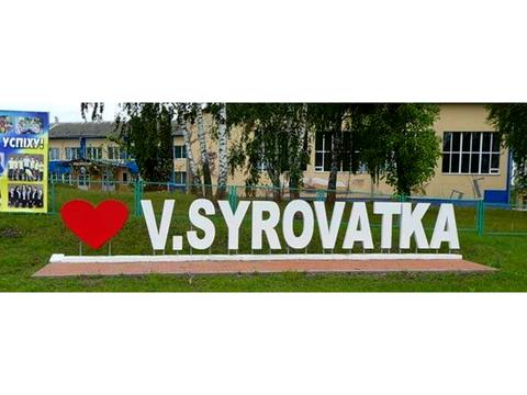 дом по адресу Центр  