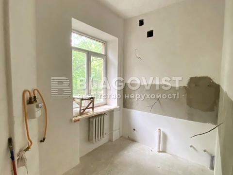 квартира за адресою Костельна вул., 11