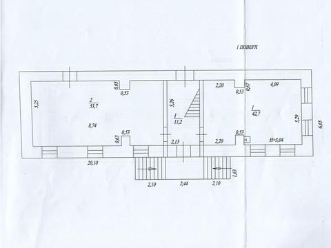 комерційна за адресою Полтавський Шлях вул., 44