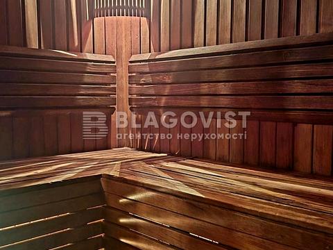коммерческая по адресу Сечевых Стрельцов ул. (Артема), 21/27