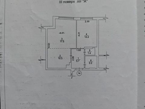 квартира по адресу Григория Сковороды ул., 13/4