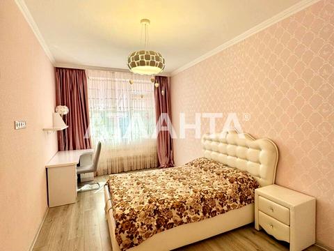квартира по адресу с. Лиманка, Жемчужная ул., 1а