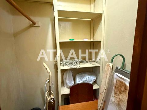 квартира по адресу Академика Глушко просп., 21а