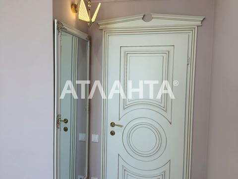 квартира по адресу Люстдорфская дор. (Черноморская), 90