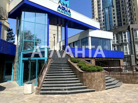 комерційна за адресою Фонтанська дорога вул., 117