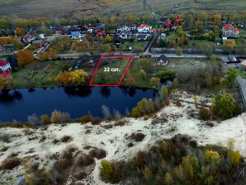 участок по адресу Центральная ул.