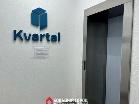 квартира за адресою Бульвар Центральный, 28