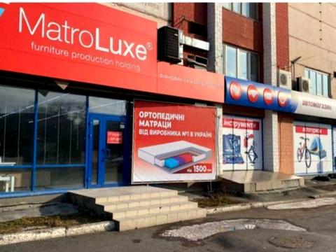 комерційна за адресою Братиславська вул., 52