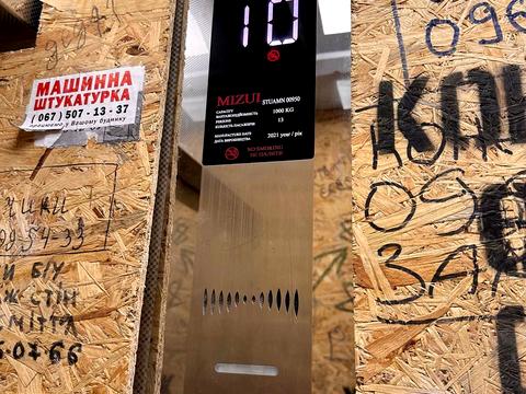 квартира по адресу Михаила Максимовича ул. (Трутенко Онуфрия), 24-В