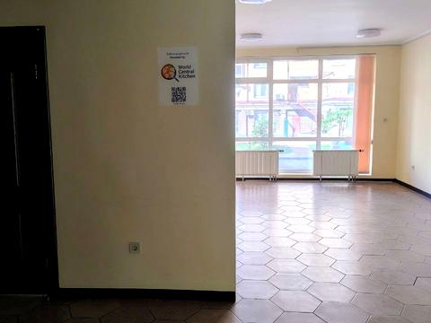комерційна за адресою Оболонська набережна вул., 19
