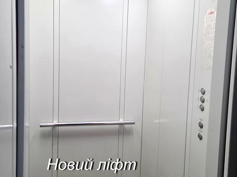 квартира за адресою Артилерійський пров., 1-А