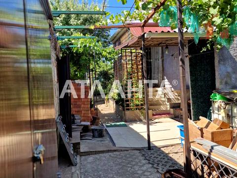 дом по адресу СТРОИТЕЛЕЙ, 20