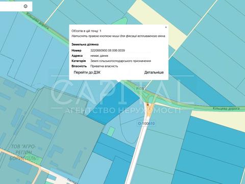 ділянка за адресою 