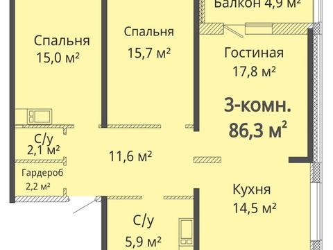 квартира за адресою Жаботинського вул. (Пролетарская улица), 1