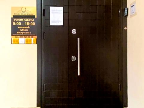 комерційна за адресою Королеви Єлизавети ІІ вул. (Глинки), 1