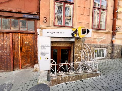 комерційна за адресою Переяславська вул., 3