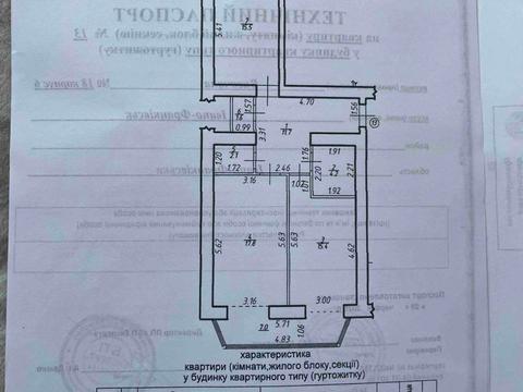 квартира за адресою Височана вул., 18