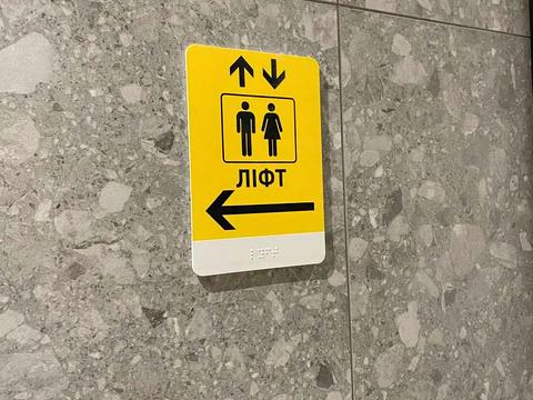 квартира по адресу Воскресенская ул., 2-В