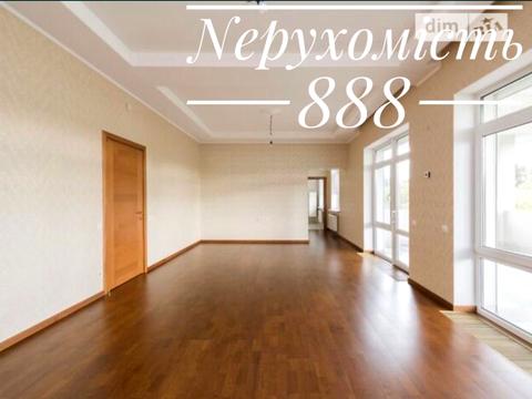 будинок за адресою Ягідна