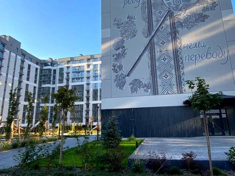 квартира за адресою Виноградна вул., 2