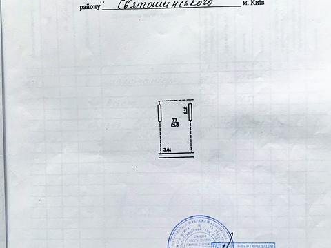 паркоместо по адресу Академика Палладина просп., 18/30