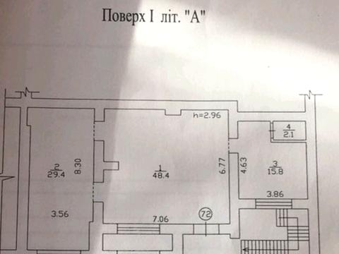 комерційна за адресою Володимира Івасюка просп. (Героїв Сталінграду), 8