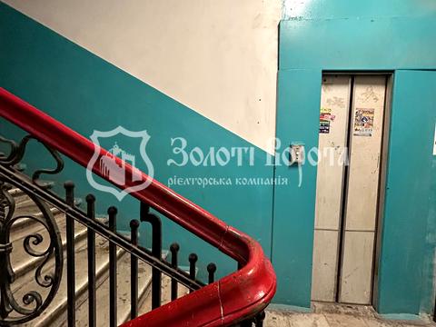 комната по адресу Паньковская ул., 20