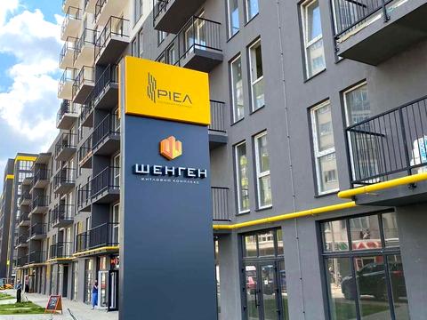 квартира за адресою Залізнична вул., 7