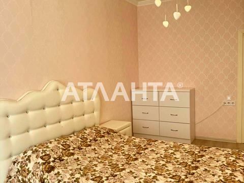 квартира по адресу Жемчужная ул., 1а