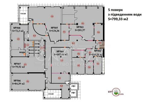 комерційна за адресою Сумська вул., 1