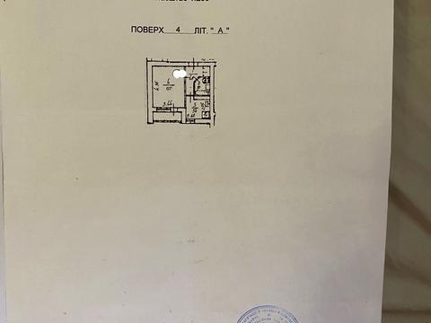квартира за адресою Симиренка вул., 2-Б