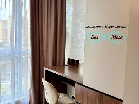 квартира за адресою Боголюбова вул., 48