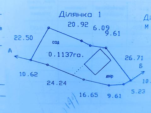 будинок за адресою Шевченка