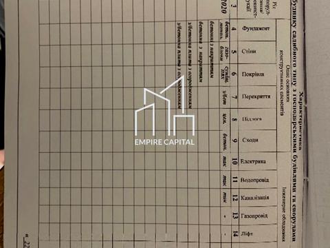 будинок за адресою с. Скнилів, шевченка, 2