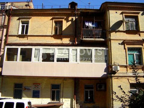 комерційна за адресою Прорізна вул., 22-Б