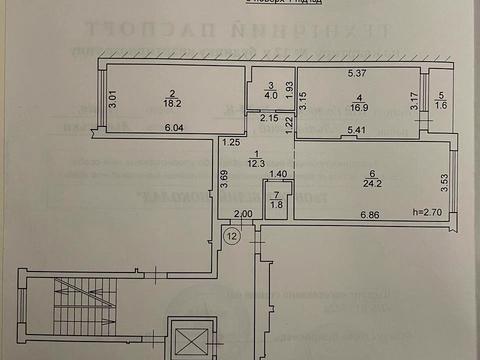 квартира за адресою Під Голоском вул., 24-Б