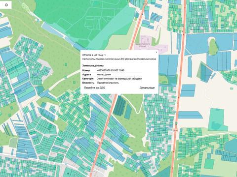 участок по адресу Стрийська