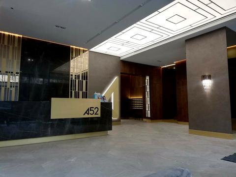 квартира по адресу Сечевых Стрельцов ул. (Артема), 44-А