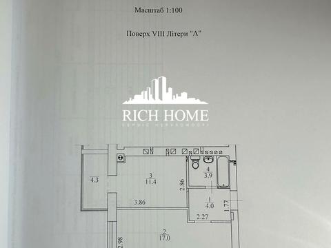 квартира за адресою Бориса Гмирі вул., 7