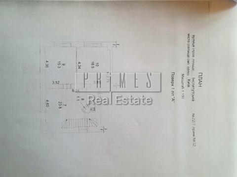 комерційна за адресою Інститутська вул., 22/7