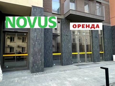 коммерческая по адресу Вавиловых ул., 11
