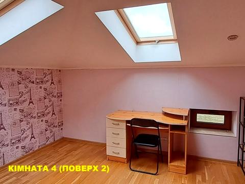 квартира за адресою Княгині Ольги вул., 5є