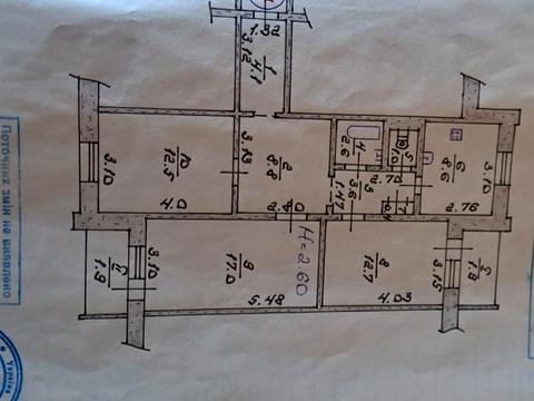 квартира за адресою Сахарова вул., 11